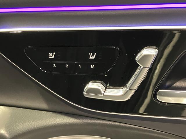 Ｅクラスステーションワゴン Ｅ２００ステーションワゴンアバギャルドＡＭＧラインＰ　ドライブレコーダー　ＥＴＣ　全周囲カメラ　ナビ　クリアランスソナー　オートクルーズコントロール　衝突被害軽減システム　アルミホイール　オートライト　ＬＥＤヘッドランプ　ヘッドライトウォッシャー（53枚目）