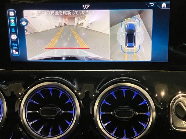 ＧＬＡクラス ＧＬＡ３５　４マチック　４ＷＤ　ＥＴＣ　全周囲カメラ　オートクルーズコントロール　レーンアシスト　パワーシート　衝突被害軽減システム　サンルーフ　ナビ　ＬＥＤヘッドランプ　ヘッドライトウォッシャー　電動リアゲート（26枚目）