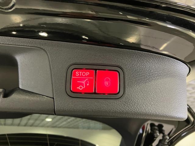 ＧＬＡクラス ＧＬＡ３５　４マチック　４ＷＤ　ＥＴＣ　全周囲カメラ　オートクルーズコントロール　レーンアシスト　パワーシート　衝突被害軽減システム　サンルーフ　ナビ　ＬＥＤヘッドランプ　ヘッドライトウォッシャー　電動リアゲート（52枚目）