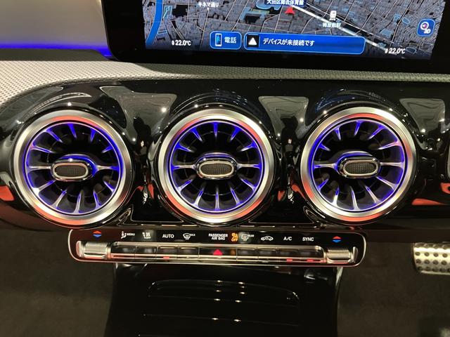 CLAクラス シューティングブレーク CLA35 4マチック シューティングブレーク 4WD 全周囲カメラ ナビ クリアランスソナー オートクルーズコントロール レーンアシスト 衝突被害軽減システム アルミホイール オートライト LEDヘッドランプ サンルーフ パワーシート(14枚目)