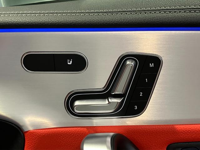 CLAクラス シューティングブレーク CLA35 4マチック シューティングブレーク 4WD 全周囲カメラ ナビ クリアランスソナー オートクルーズコントロール レーンアシスト 衝突被害軽減システム アルミホイール オートライト LEDヘッドランプ サンルーフ パワーシート(52枚目)