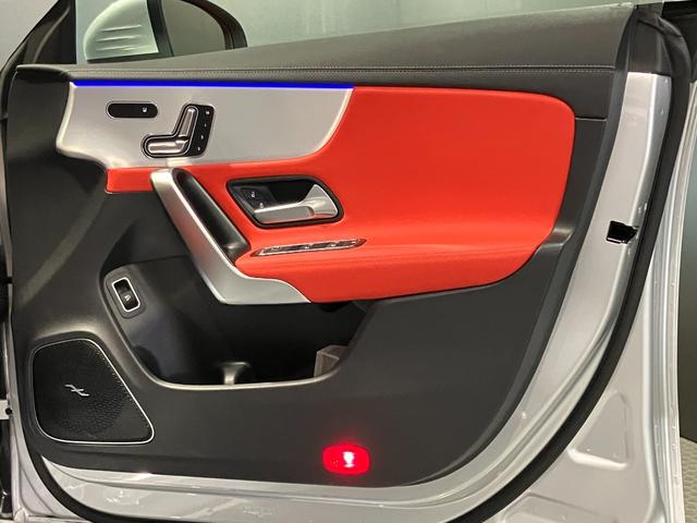 CLAクラス シューティングブレーク CLA35 4マチック シューティングブレーク 4WD 全周囲カメラ ナビ クリアランスソナー オートクルーズコントロール レーンアシスト 衝突被害軽減システム アルミホイール オートライト LEDヘッドランプ サンルーフ パワーシート(55枚目)