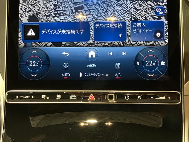 ＧＬＣ ＧＬＣ３５０ｅ　４Ｍポーツ　エディションスター　ＥＴＣ　全周囲カメラ　クリアランスソナー　オートクルーズコントロール　レーンアシスト　パワーシート　サンルーフ　ナビ　ＬＥＤヘッドランプ　電動リアゲート　アルミホイール　スマートキー　電動格納ミラー（28枚目）