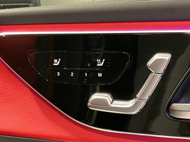 ＧＬＣ ＧＬＣ３５０ｅ　４Ｍポーツ　エディションスター　ＥＴＣ　全周囲カメラ　クリアランスソナー　オートクルーズコントロール　レーンアシスト　パワーシート　サンルーフ　ナビ　ＬＥＤヘッドランプ　電動リアゲート　アルミホイール　スマートキー　電動格納ミラー（31枚目）