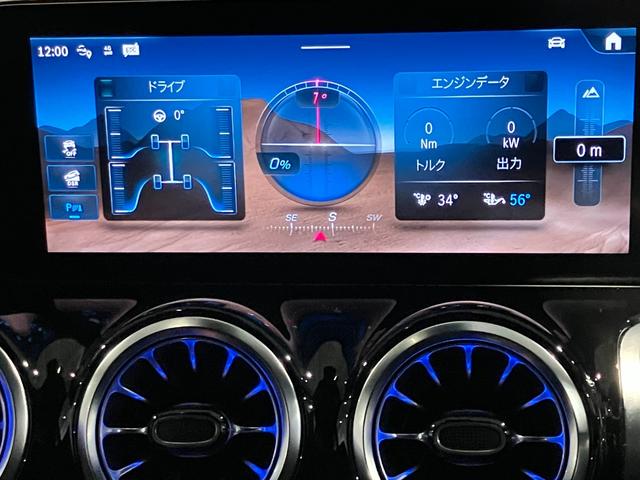 ＧＬＢ ＧＬＢ２００ｄ　４マチック　ＡＭＧラインパッケージ　ＡＭＧラインパッケージ　パノラミックスライディングルーフ　認定中古車　４ＷＤ　ドライブレコーダー　ＥＴＣ　全周囲カメラ　クリアランスソナー　オートクルーズコントロール　パワーシート（19枚目）