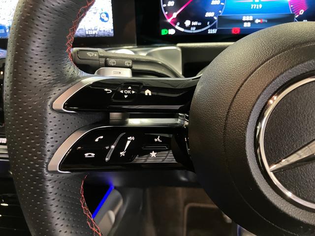 ＧＬＢ ＧＬＢ２００ｄ　４マチック　ＡＭＧラインパッケージ　ＡＭＧラインパッケージ　パノラミックスライディングルーフ　認定中古車　４ＷＤ　ドライブレコーダー　ＥＴＣ　全周囲カメラ　クリアランスソナー　オートクルーズコントロール　パワーシート（20枚目）