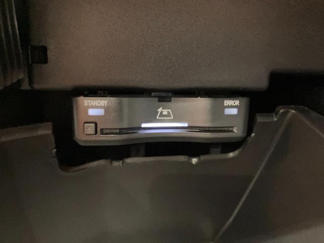 ＧＬＢ ＧＬＢ２００ｄ　４マチック　ＡＭＧラインパッケージ　ＡＭＧラインパッケージ　パノラミックスライディングルーフ　認定中古車　４ＷＤ　ドライブレコーダー　ＥＴＣ　全周囲カメラ　クリアランスソナー　オートクルーズコントロール　パワーシート（23枚目）