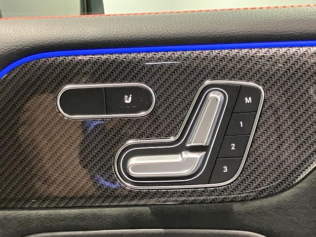 ＧＬＢ ＧＬＢ２００ｄ　４マチック　ＡＭＧラインパッケージ　ＡＭＧラインパッケージ　パノラミックスライディングルーフ　認定中古車　４ＷＤ　ドライブレコーダー　ＥＴＣ　全周囲カメラ　クリアランスソナー　オートクルーズコントロール　パワーシート（29枚目）