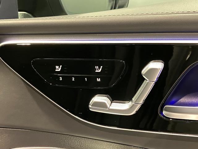 Ｃクラス Ｃ６３　Ｓ　Ｅ　パフォーマンス　エディションピーク　全国限定５０台　認定中古車　ＥＴＣ　全周囲カメラ　ナビ　クリアランスソナー　オートクルーズコントロール　ＡＴ　サンルーフ　オートライト　スマートキー　電動格納ミラー　シートヒーター　シートエアコン（24枚目）