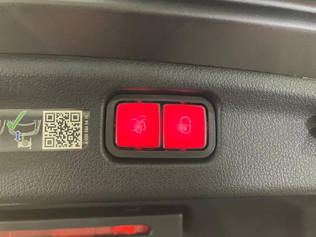 Ｃクラス Ｃ６３　Ｓ　Ｅ　パフォーマンス　エディションピーク　全国限定５０台　認定中古車　ＥＴＣ　全周囲カメラ　ナビ　クリアランスソナー　オートクルーズコントロール　ＡＴ　サンルーフ　オートライト　スマートキー　電動格納ミラー　シートヒーター　シートエアコン（28枚目）