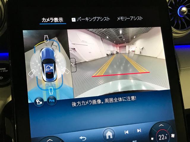 全周囲カメラとセンサーは狭い場所でも安心して駐車できるようにサポート。タッチスクリーンの表示と音で障害物との距離を確認できます。車幅感覚に慣れていない方や駐車の苦手な方には必見の装備といえます♪