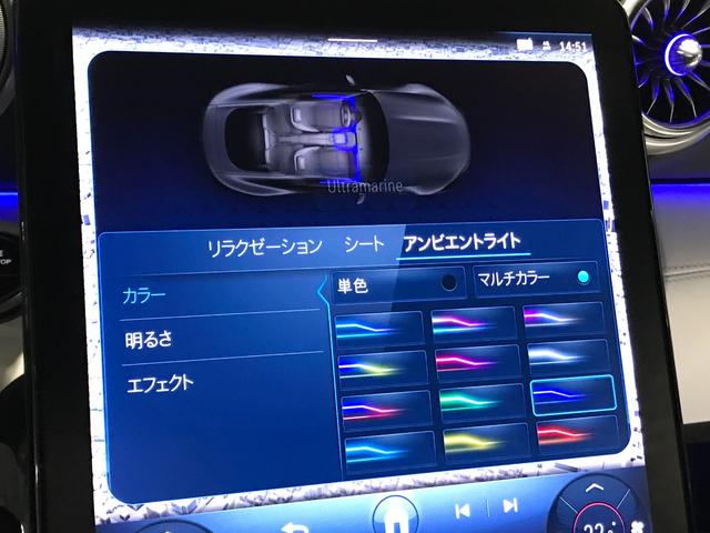 お車の知識がなくても大丈夫です！お気軽にご質問下さい！あなたのお探しの１台がここにあります！