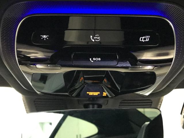 在庫確認などに関しては、お気軽にお問い合わせください。