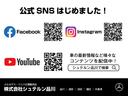 公式SNSにて最新情報を配信中!!