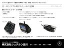 万一のトラブル時にもしっかり記録フロント・リア共にHDR対応となり、逆光やトンネル出口での白飛びが大きく改善フロント用41,250円(税込・取付工賃別途)リア用11,250(税込・取付工賃別途)