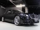 ◎屋根付き屋上階展示場では、天候に関わらず常時30台以上の展示車をごゆっくりご覧頂けます。【営業時間】月-金 9:30-18:00 土・日 10:00-18:00 【定休日】祝日