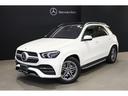 ＧＬＥ４００ｄ　４マチックスポーツ　メタリックペイント　パノラミックスライディングルーフレーダーセーフティーパッケージ　３６０°カメラシステム(34枚目)