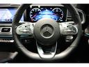 ＧＬＥ４００ｄ　４マチックスポーツ　メタリックペイント　パノラミックスライディングルーフレーダーセーフティーパッケージ　３６０°カメラシステム(44枚目)