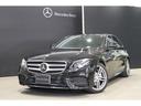 Ｅ２２０ｄ　アバンギャルド　スポーツ　レザーパッケージ　メタリックペイント（オブシディアンブラック）　レーダーセーフティーパッケージ(23枚目)