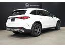 ＧＬＣ２２０ｄ　４マチック　ドライバーズパッケージ　パノラミックＳＲ　ドライバーズＰ　ＡＭＧレザーエクスクルーシブＰ　ＡＭＧラインＰ　フットトランクオープナー(11枚目)