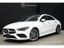 ＣＬＡ２００ｄ　ＡＭＧレザーエクスクルーシブパッケジ　パノラミックＳＲ　ＡＭＧライン　アドバンスドＰ　ナビＰ(5枚目)