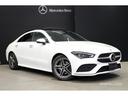 ＣＬＡ２００ｄ　ＡＭＧレザーエクスクルーシブパッケジ　パノラミックＳＲ　ＡＭＧライン　アドバンスドＰ　ナビＰ（9枚目）