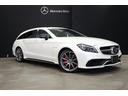 ＣＬＳ６３　ＡＭＧ　Ｓ　４Ｍ　シューティングブレーク　ｄｅｇｉｎｏウッドフロア　ダイヤモンドホワイト　ラグジュアリーシートパッケージ　エクスクルーシブパッケージ(4枚目)