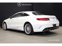 Ｓ６５　ＡＭＧ　クーペ　スワロフスキークリスタルＰ　■スワロフスキークリスタルパッケージ■２０インチＡＭＧマルチスポークアルミホイール■メタリックペイント（ダイヤモンドホワイト）■ナイトビューアシストプラス■Ｓ６５専用ＡＭＧスタイリングＰ（9枚目）