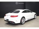 Ｓ６５　ＡＭＧ　クーペ　スワロフスキークリスタルＰ　■スワロフスキークリスタルパッケージ■２０インチＡＭＧマルチスポークアルミホイール■メタリックペイント（ダイヤモンドホワイト）■ナイトビューアシストプラス■Ｓ６５専用ＡＭＧスタイリングＰ（35枚目）