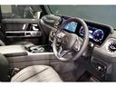 Ｐｒｏｆｅｓｓｉｏｎａｌ　Ｅｄｉｔｉｏｎ　全国限定５００台　認定中古車　プロフェッショナルエディション　４ＷＤ　オートクルーズコントロール　パワーシート　ナビ　オートライト　アルミホイール　アイドリングストップ　電動格納ミラー　ＭＰ２０２４０１（14枚目）