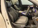 ＧＬＥ６３　Ｓ　４マチック＋　認定中古車　ＥＴＣ　クリアランスソナー　オートクルーズコントロール　レーンアシスト　パワーシート　サンルーフ　ナビ　オートライト　ＬＥＤヘッドランプ　電動リアゲート　アルミホイール（52枚目）