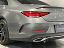 ＣＬＳ２２０ｄ　スポーツ　エクスクルーシブパッケージ　認定中古車　オートクルーズコントロール　アルミホイール　サンルーフ　ＡＴ　シートヒーター　スマートキー　アイドリングストップ　電動格納ミラー　電動リアゲート　パワーシート　エアコン（19枚目）
