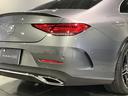 ＣＬＳ２２０ｄ　スポーツ　エクスクルーシブパッケージ　認定中古車　オートクルーズコントロール　アルミホイール　サンルーフ　ＡＴ　シートヒーター　スマートキー　アイドリングストップ　電動格納ミラー　電動リアゲート　パワーシート　エアコン（20枚目）