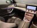 ＣＬＳ２２０ｄ　スポーツ　エクスクルーシブパッケージ　認定中古車　オートクルーズコントロール　アルミホイール　サンルーフ　ＡＴ　シートヒーター　スマートキー　アイドリングストップ　電動格納ミラー　電動リアゲート　パワーシート　エアコン（51枚目）