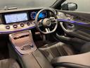 ＣＬＳ２２０ｄ　スポーツ　エクスクルーシブパッケージ　認定中古車　オートクルーズコントロール　アルミホイール　サンルーフ　ＡＴ　シートヒーター　スマートキー　アイドリングストップ　電動格納ミラー　電動リアゲート　パワーシート　エアコン（59枚目）