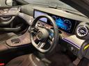 ＣＬＳ２２０ｄ　スポーツ　エクスクルーシブパッケージ　認定中古車　オートクルーズコントロール　アルミホイール　サンルーフ　ＡＴ　シートヒーター　スマートキー　アイドリングストップ　電動格納ミラー　電動リアゲート　パワーシート　エアコン（61枚目）