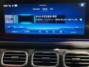 ＧＬＥ５３　４マチック＋　認定中古車　４ＷＤ　ドライブレコーダー　ＥＴＣ　全周囲カメラ　クリアランスソナー　オートクルーズコントロール　レーンアシスト　パワーシート　サンルーフ　ナビ　ＴＶ　　電動リアゲート（37枚目）