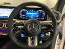 ＧＬＥ５３　４マチック＋　認定中古車　４ＷＤ　ドライブレコーダー　ＥＴＣ　全周囲カメラ　クリアランスソナー　オートクルーズコントロール　レーンアシスト　パワーシート　サンルーフ　ナビ　ＴＶ　　電動リアゲート（39枚目）
