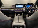 ＧＬＥ５３　４マチック＋　認定中古車　４ＷＤ　ドライブレコーダー　ＥＴＣ　全周囲カメラ　クリアランスソナー　オートクルーズコントロール　レーンアシスト　パワーシート　サンルーフ　ナビ　ＴＶ　　電動リアゲート（54枚目）