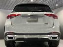 ＧＬＥ４５０ｄ　４マチックスポーツ　認定中古車　４ＷＤ　ドライブレコーダー　ＥＴＣ　全周囲カメラ　クリアランスソナー　オートクルーズコントロール　レーンアシスト　パワーシート　サンルーフ　ナビ　ＴＶ　ＬＥＤヘッドランプ　電動リアゲート（32枚目）