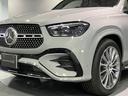 ＧＬＥ４５０ｄ　４マチックスポーツ　認定中古車　４ＷＤ　ドライブレコーダー　ＥＴＣ　全周囲カメラ　クリアランスソナー　オートクルーズコントロール　レーンアシスト　パワーシート　サンルーフ　ナビ　ＴＶ　ＬＥＤヘッドランプ　電動リアゲート（33枚目）