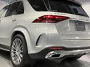 ＧＬＥ４５０ｄ　４マチックスポーツ　認定中古車　４ＷＤ　ドライブレコーダー　ＥＴＣ　全周囲カメラ　クリアランスソナー　オートクルーズコントロール　レーンアシスト　パワーシート　サンルーフ　ナビ　ＴＶ　ＬＥＤヘッドランプ　電動リアゲート（34枚目）
