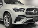 ＧＬＥ４５０ｄ　４マチックスポーツ　認定中古車　４ＷＤ　ドライブレコーダー　ＥＴＣ　全周囲カメラ　クリアランスソナー　オートクルーズコントロール　レーンアシスト　パワーシート　サンルーフ　ナビ　ＴＶ　ＬＥＤヘッドランプ　電動リアゲート（35枚目）