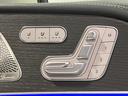 ＧＬＥ４５０ｄ　４マチックスポーツ　認定中古車　４ＷＤ　ドライブレコーダー　ＥＴＣ　全周囲カメラ　クリアランスソナー　オートクルーズコントロール　レーンアシスト　パワーシート　サンルーフ　ナビ　ＴＶ　ＬＥＤヘッドランプ　電動リアゲート（40枚目）