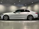 C200アバンギャルド AMGライン 認定中古車 クリアランスソナー オートクルーズコントロール 衝突被害軽減システム サイドカメラ ナビ アルミホイール オートライト サンルーフ AT シートヒーター スマートキー アイドリングストップ(29枚目)