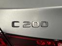 C200アバンギャルド AMGライン 認定中古車 クリアランスソナー オートクルーズコントロール 衝突被害軽減システム サイドカメラ ナビ アルミホイール オートライト サンルーフ AT シートヒーター スマートキー アイドリングストップ(35枚目)