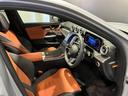 C200アバンギャルド AMGライン 認定中古車 クリアランスソナー オートクルーズコントロール 衝突被害軽減システム サイドカメラ ナビ アルミホイール オートライト サンルーフ AT シートヒーター スマートキー アイドリングストップ(46枚目)