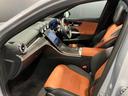 C200アバンギャルド AMGライン 認定中古車 クリアランスソナー オートクルーズコントロール 衝突被害軽減システム サイドカメラ ナビ アルミホイール オートライト サンルーフ AT シートヒーター スマートキー アイドリングストップ(47枚目)