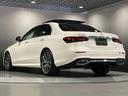 Ｅ２００　スポーツ　認定中古車　ＡＭＧインテリアパッケージ　エクスクルーシブパッケージ　全周囲カメラ　ナビ　クリアランスソナー　オートクルーズコントロール　衝突被害軽減システム　ＡＴ　サンルーフ　オートライト（23枚目）