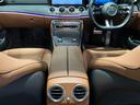 Ｅ２００　スポーツ　認定中古車　ＡＭＧインテリアパッケージ　エクスクルーシブパッケージ　全周囲カメラ　ナビ　クリアランスソナー　オートクルーズコントロール　衝突被害軽減システム　ＡＴ　サンルーフ　オートライト（45枚目）